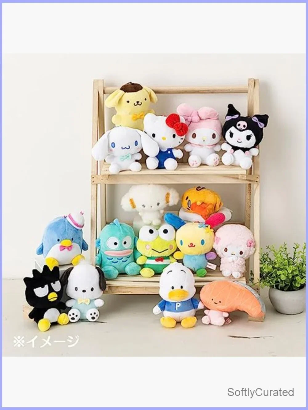Sanrio Mascot Holder Keychain Keyring
